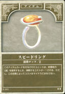 The Speed Ring, as it appears in the fifth series of the TCG.