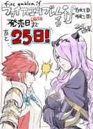 Artwork of Hinoka and Camilla from Yusuke Kozaki's Twitter account.