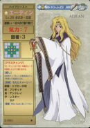 Edain, as she appears in the third series of the TCG as a Level 20 High Priest.