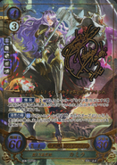 Signed variant of Camilla as a Malig Knight in Fire Emblem 0 (Cipher).