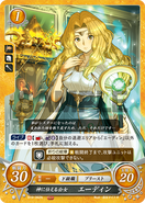 Edain as a Priest in Fire Emblem 0 (Cipher).