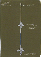 Concept artwork of the Spear from Three Houses.