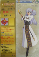 Marisha, as she appears in the sixth series of the TCG as a Level 20 Bishop.