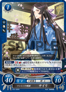 "Say'ri: Chon'sin's Sword Princess" card from Fire Emblem 0 (Cipher), drawn by Mari Shimazaki.