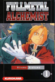 Cover of the first French Fullmetal Alchemist volume.