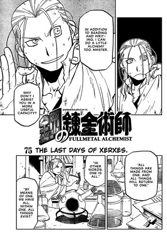 Volume-19-Chapter-75-The-Last-Days-of-Xerxes-Page-3