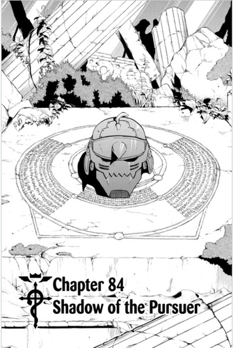 Chapter84TitleImage