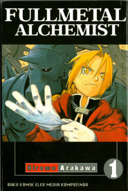 Cover of the first Indonesian Fullmetal Alchemist volume