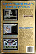 Back cover of DOS edition.