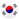 Emoji KO Flag