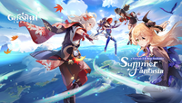 Splashscreen Summer Fantasia