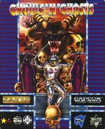 Atari ST cover