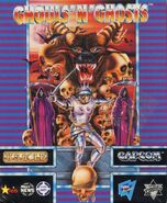 Amiga cover