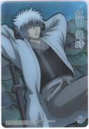 Gintoki com a roupa que usou na gerra Joui.