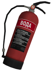 A fire extinguisher (ru, water) in GTA IV.