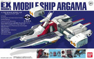 1/1700 EX Model "Mobile Ship Argama" (2004): box art