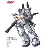 Zaku Flipper: illustration by Kunio Okawara