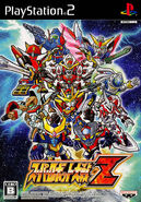 Super Robot Wars Z front cover featuring Destiny Gundam