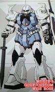 MS-07B-3 Gouf Custom (White Rose of the Capital Defense colors)