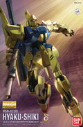 1/100 MG MSN-00100 Hyaku Shiki [HD Color Version] (2010): box art