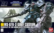 1/144 HGUC MS-07B-3 Gouf Custom (2010): box art