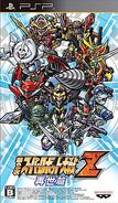 Super Robot Wars Z2 Saisei-hen front cover featuring 00 Gundam