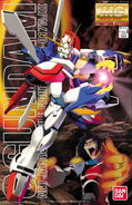 MG 1/100 GF13-017NJII G Gundam (2001): box art