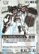 Gundam War card