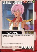 As seen in Gundam War Card game.