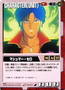 Mashymre Cello as featured in Gundam War card game