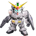 0 Gundam