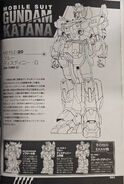 Gundam katanadddd12