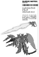 Gundam Epyon EW's Sturm Und Drang's Zweihander Mode