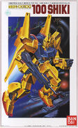 1/100 Original MSN-00100 Hyaku Shiki (1985): box art