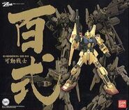 Kado Senshi "MSN-100 Hyaku Shiki" (2003): box art