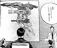 In Kazuhisa Kondo comics