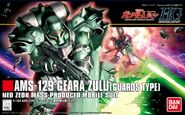 1/144 HGUC "AMS-129 Geara Zulu (Guards Type)" (2011): box art