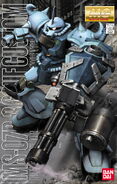 1/100 MG MS-07B-3 Gouf Custom (2001): box art