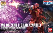 HGGTO 1/144 MS-05 Zaku I (Char Aznable) (2017) - Box art