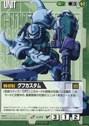 In Gundam War card