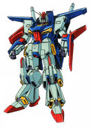 MSZ-010 ΖΖ Gundam