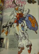 Shenlong Ver. Katoki Gundam Girl