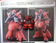 1/144 MSN-02 "Perfect Zeong Custom" model conversion (from Dengeki Hobby) plus SD Perfect Zeong (Char's colors)