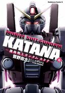 Gundam Katana Vol. 6