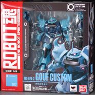 Robot Damashii "MS-07B-3 Gouf Custom" (2011): package front view