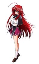 Rias uniform