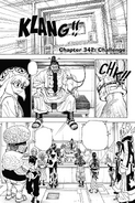 Chapter 342