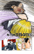 Chapter 116