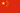 China Flag