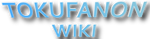 Tokufanonwiki.png